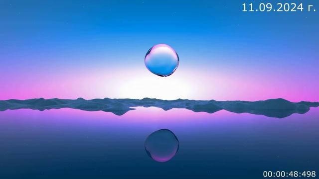 959 Ферромагниты 11.09.2024 г