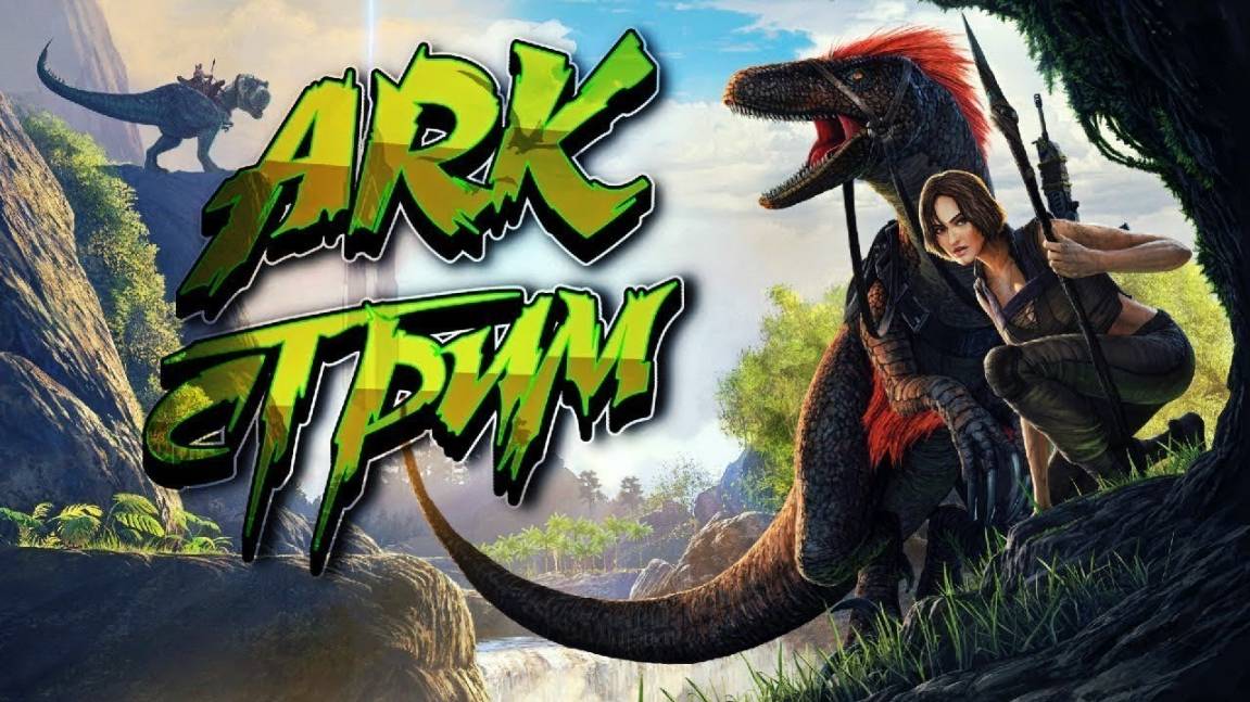 ARK: Survival Evolved