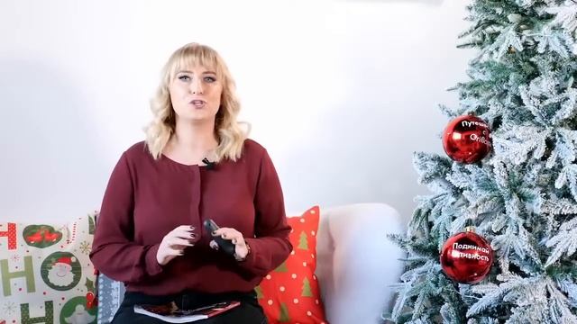 Акценты каталога №17 2022 г.