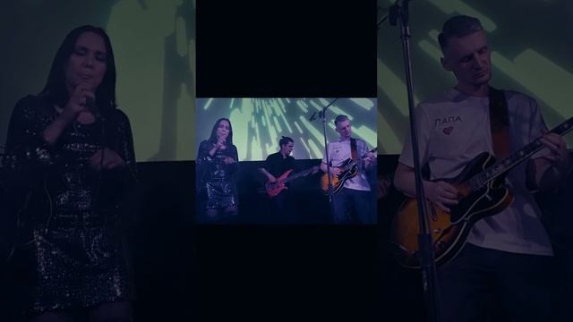 Чайки кричат невпопад - Катя Рэй