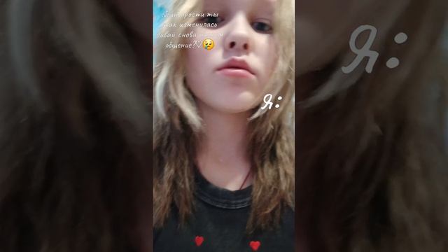 снято 31 декабря!