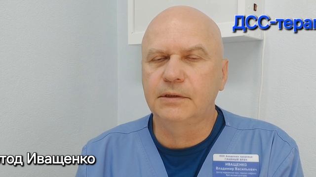 Регуляторное бесплодие. Нулевой антимюллеров гормон.  "ОМЭ" №26