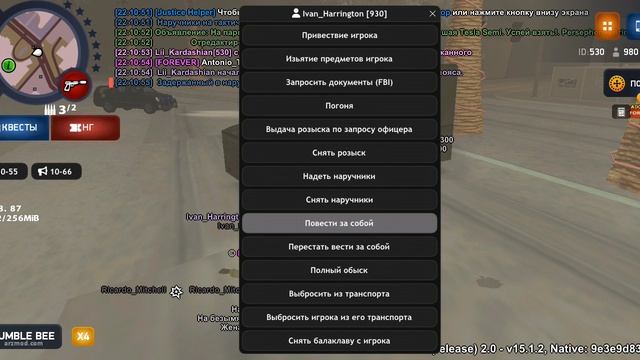 03-01-2025