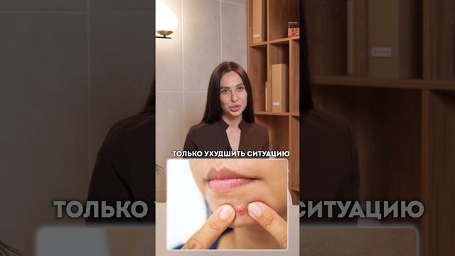 ОПАСНО ЛИ давить подкожники? #кожа #прыщи #подкожники