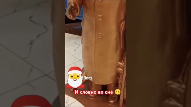 До радуги ледяной😊