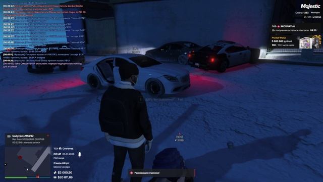 Grand Theft Auto V 2025.01.03 - 00.42.31.03.DVR
