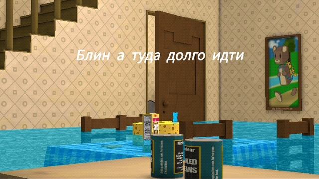 подруга сделала)