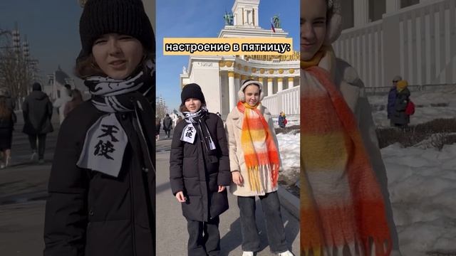 Настроение в пятницу! Танцуют все! Как Вам наши танцы?