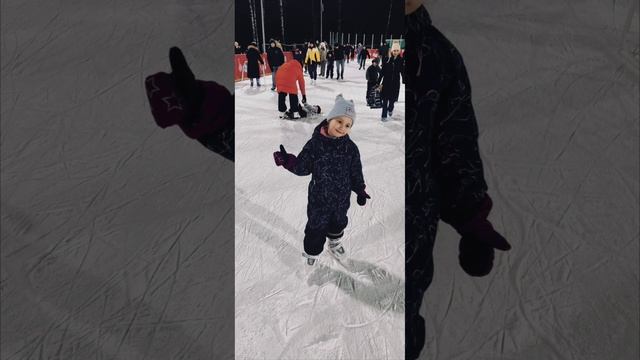 на катке
