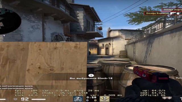 1vs4 Игрок замедленной реакции (и развития) #csgo #1vs4 #clutch #pistolking  #highlights #inferno