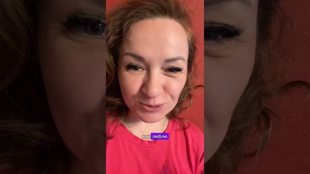 Люблю поесть, склона к полноте,  но при этом не переживаю за лишний вес!