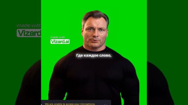 Живем в игровом мире_ что это значит_