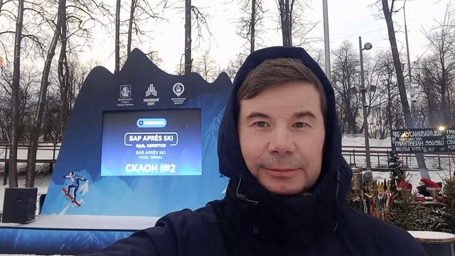 03.01.2025, 11ч, t -3C