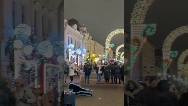 Г Казань ул Баумана,весёлая атмосфера ночного города, ставь лайк 👍 если понравилось #казань #shorts