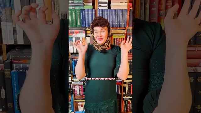 🥒 мама села на диету 🥒 #мама #диета #юмор #смешноевидео #владзакроев #shorts #прикол