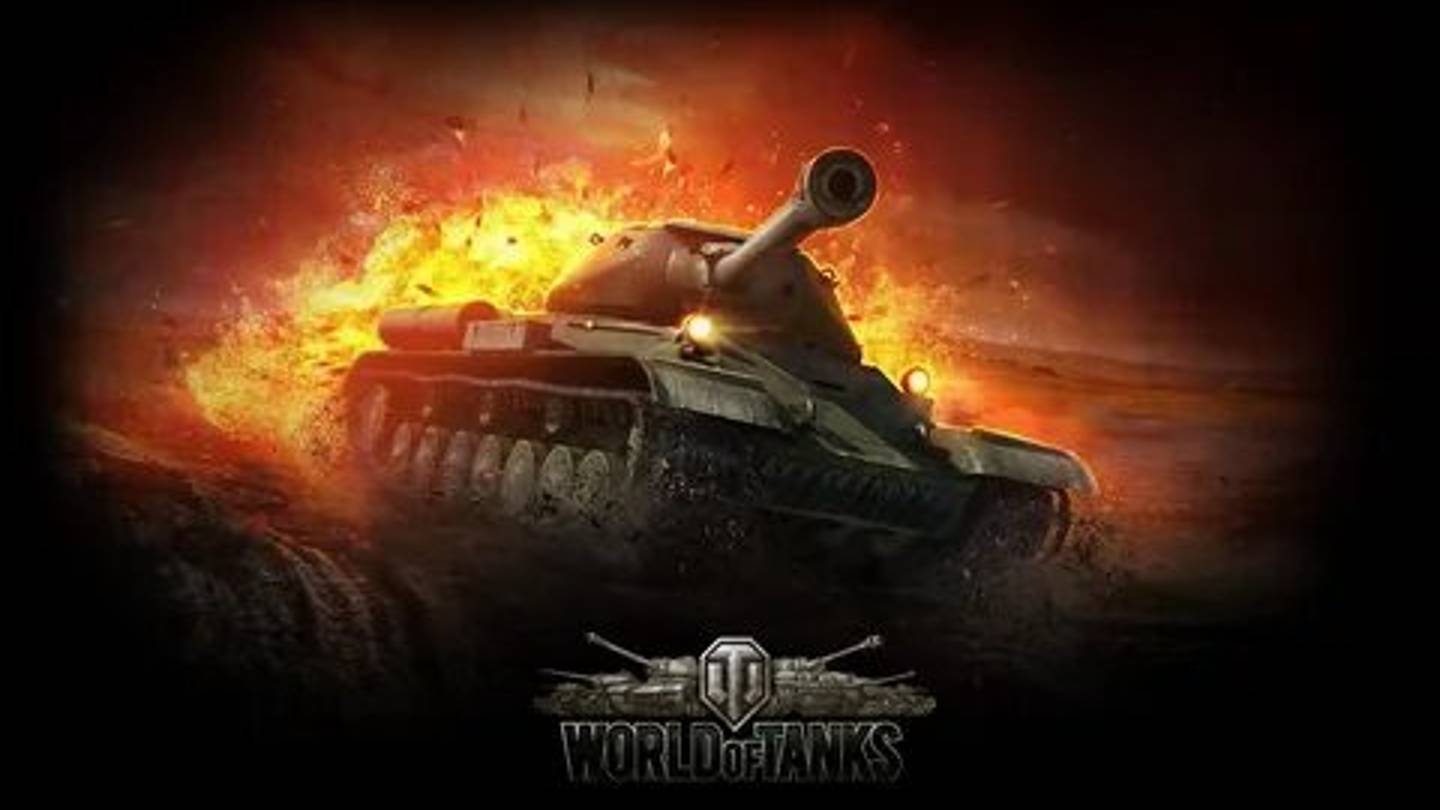 Танки
