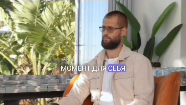 Как пережить проблемы.