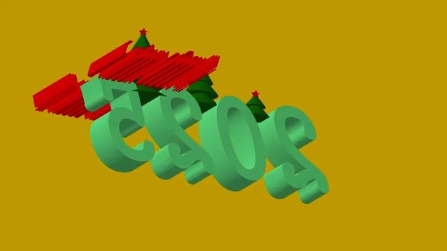 Поздравление с новым 2025 на тёмно-жёлтом