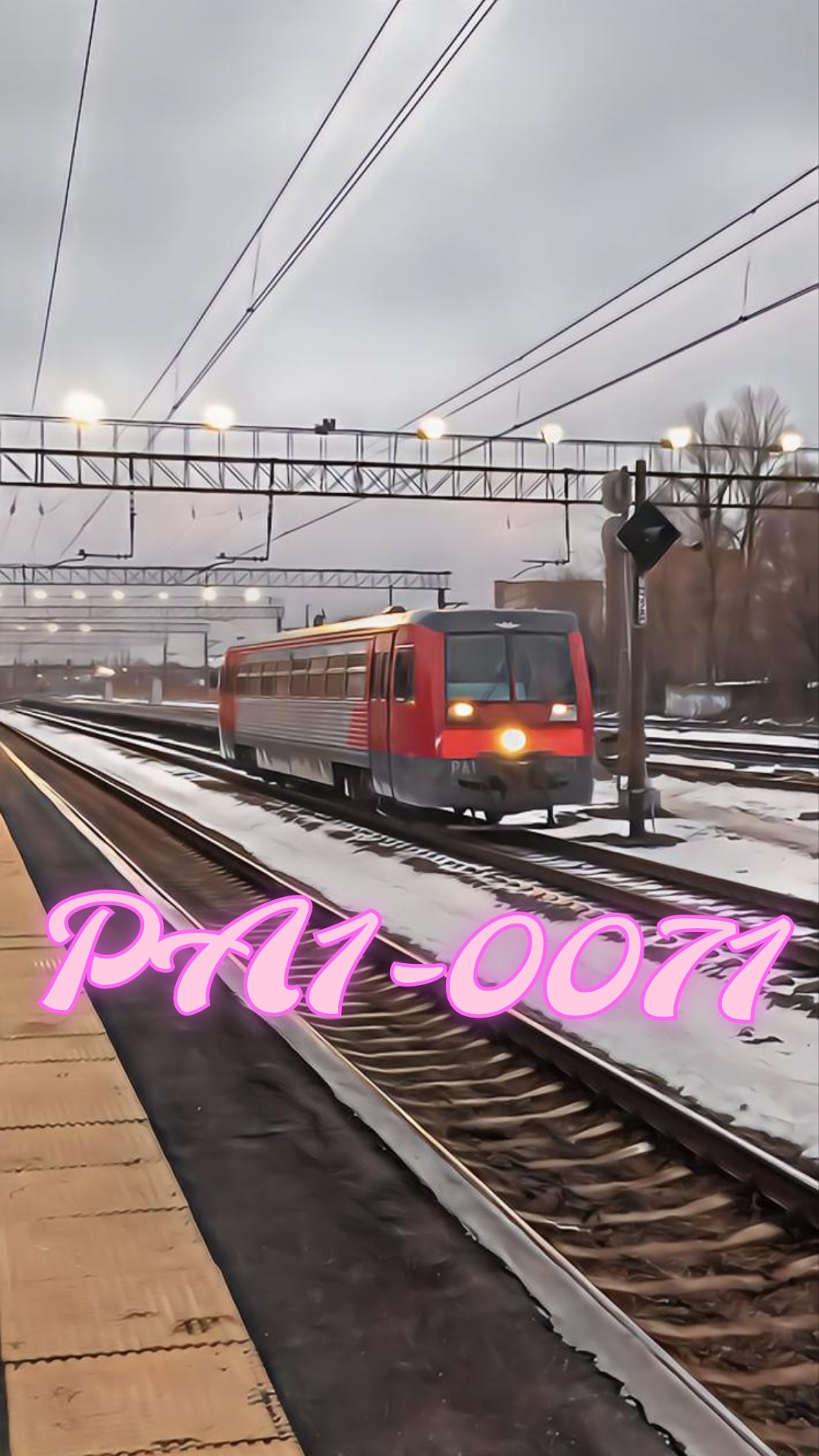 РА1-0071, ст.Новгород на Волхове. #ЖелезнаяДорога #ОктЖД #РЖД #РА1 #РельсовыйАвтобус