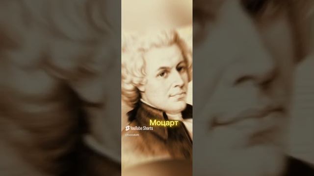 Великие композиторы (часть 1)))