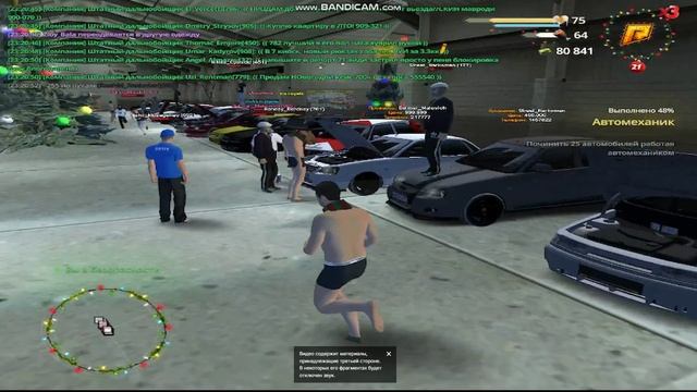 bandicam 2025-01-04 01-46-26-831