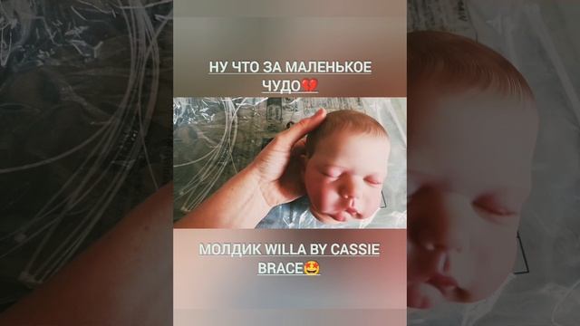 И снова...ПОПОЛНЕНИЕ🔥.mp4