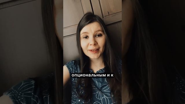 Что-то снова на непонятном #HTTP #тестировщик #тестированиепо #тестировщикснуля #тестирование #qa