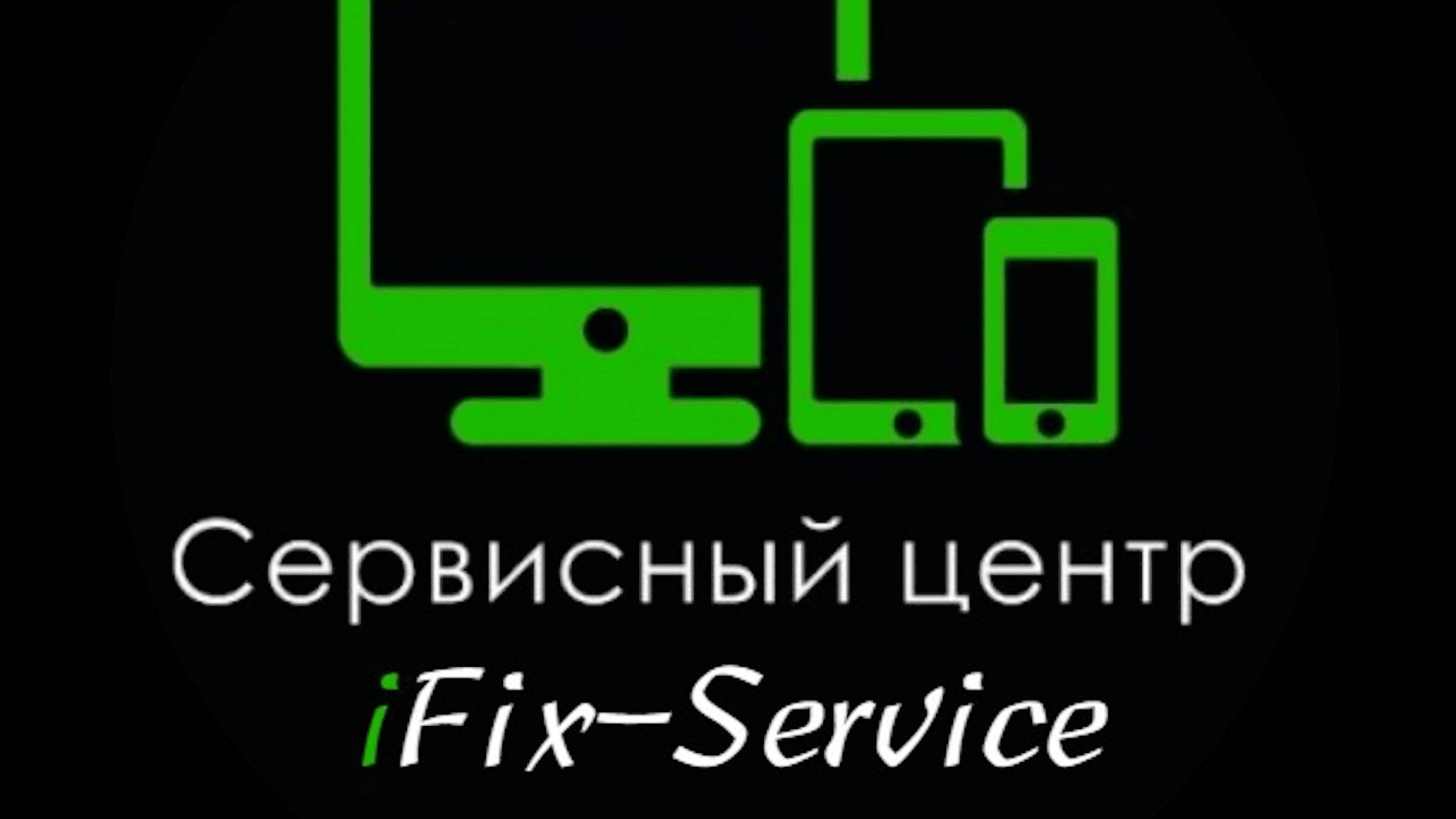 Замена заднего стекла iPhone 13 Pro _ iFix Service
