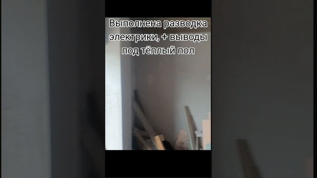 В продаже 2-х комнатная квартира свободной планировки, вид на море! Новороссийск, ул Шоссейная 37.