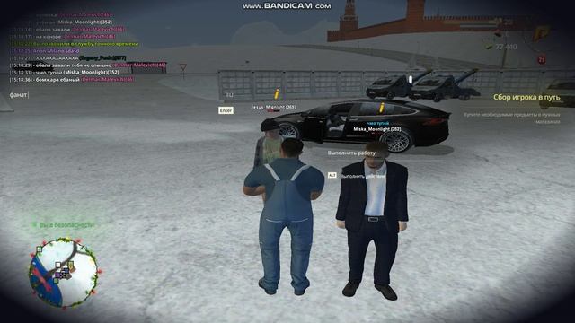 gta_sa 2025-01-03 15-18-23-232