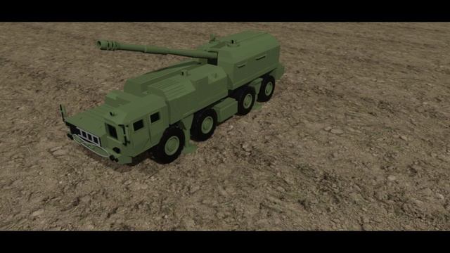A-222 "Берег"