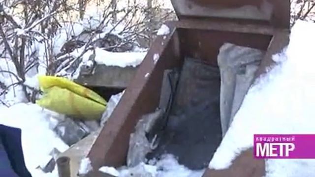 Зимнее бурение от компании «Бур Мастер-Урал» в программе «Квадратный метр»