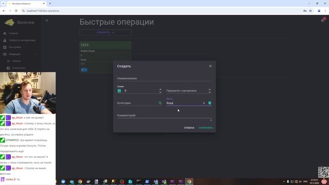 .net помойка / money / #42  linux + .net