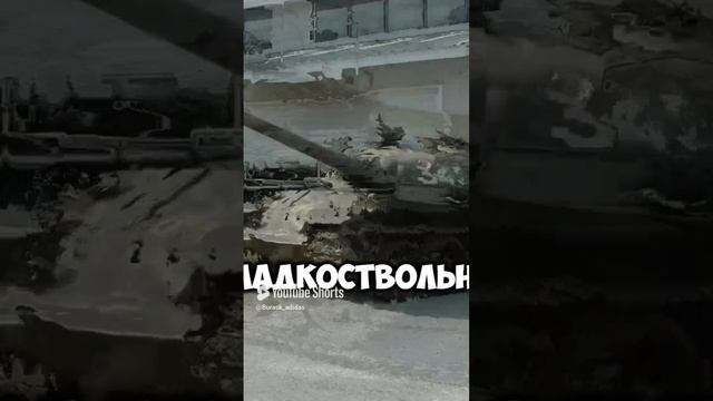 Рубрика "История танков", история т62а Танкс блиц
