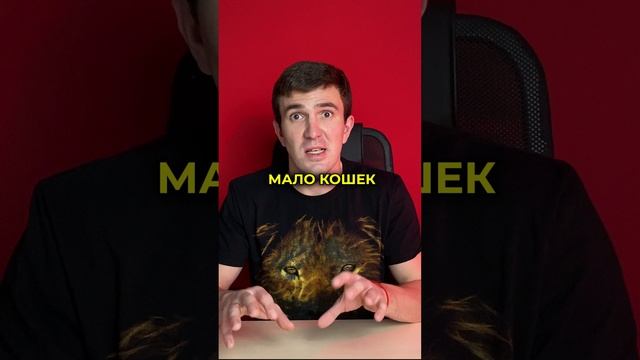 Приложил руку к распространению чумы👋🏻🥴🤢