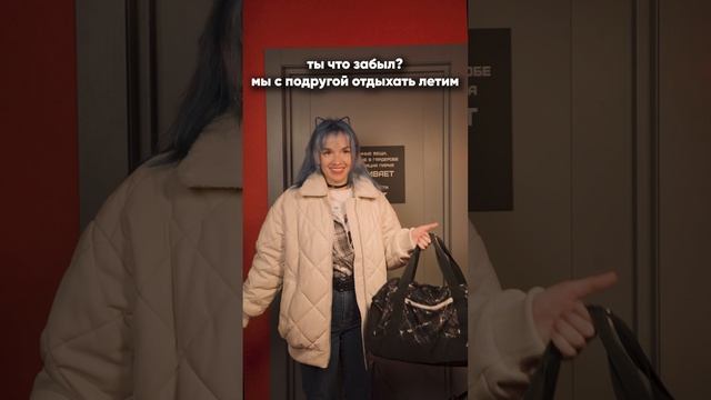 Да, было... #warpoint #vr #cs2 #shorts #видео #виртуальнаяреальность #видеоигры