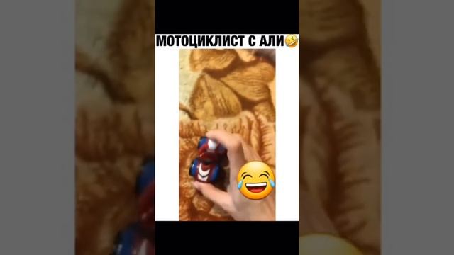 ДОРОГИЕ ПРОИЗВОДИТЕЛИ ....