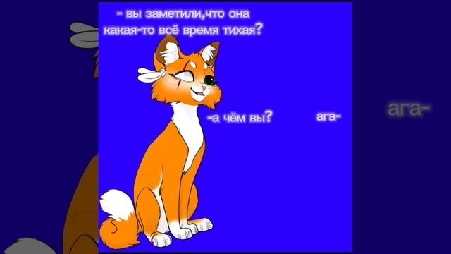 Новое видео🥳
( идея не моя )