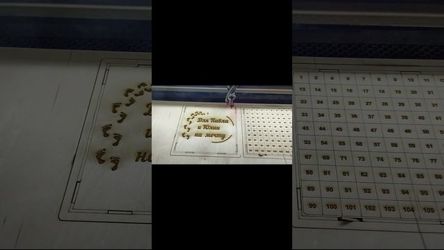 Создание копилки
