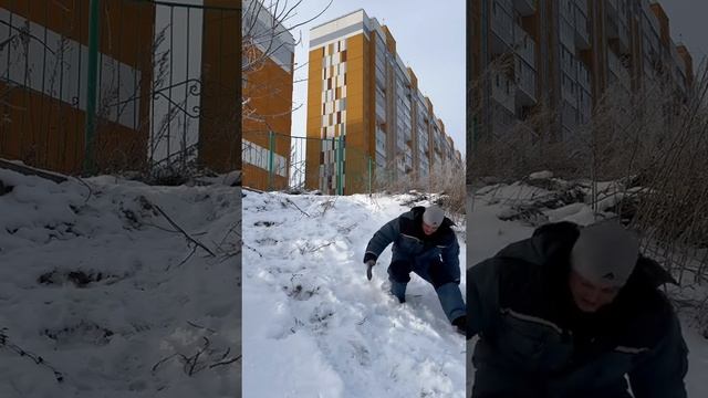 Опять всё не так