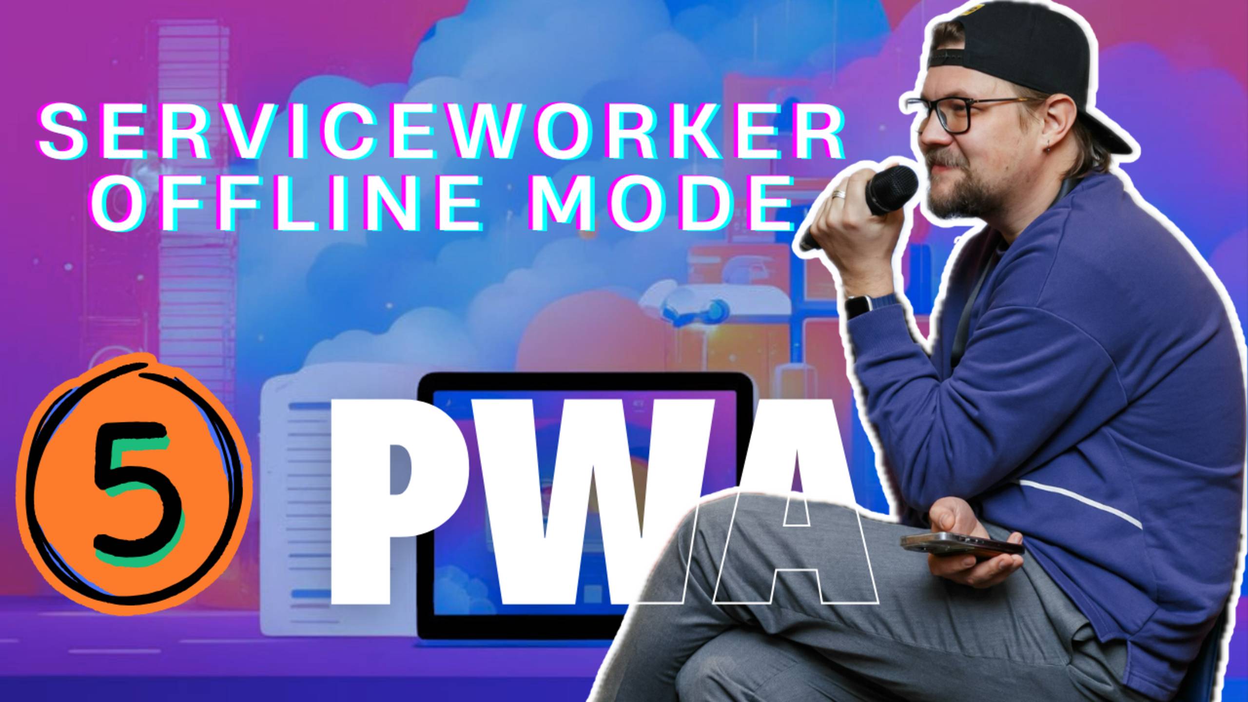 05 - PWA - ServiceWorker Offline Mode