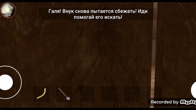 максим Галкин попал в schoolboy runaway escape: деревня (2 сезон 4 серия)