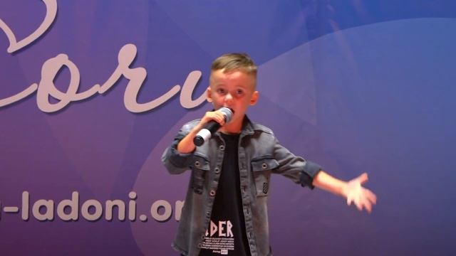 Скробот Роман. "Группа крови". Конкурс "У самого синего моря" г.Сочи10.07.2022 г.инста @skrobot_roma