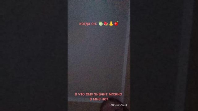 пж подпишитесь на этот аккаунт ggggghiducnscica если не понравится то не чего страшного