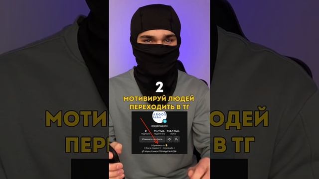 Почему не известно