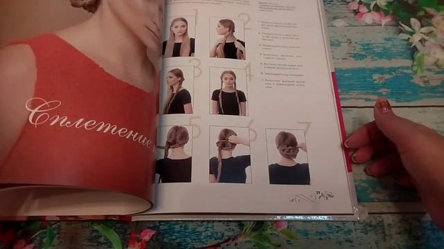 Что принёс Дед Мороз?ХАЛЯВА с Aliexpress и WildberriesРаспаковка посылок