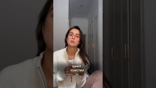 Внешний агрессор просто необходим для человека, который вытесняет свою агрессию и злость.#психология