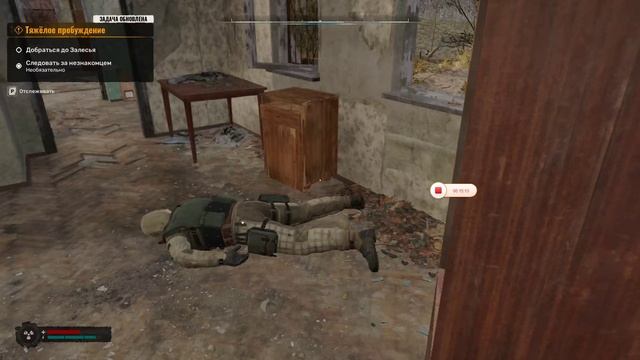 долгожданное прохождение сталкер 2 часть 6 свалка