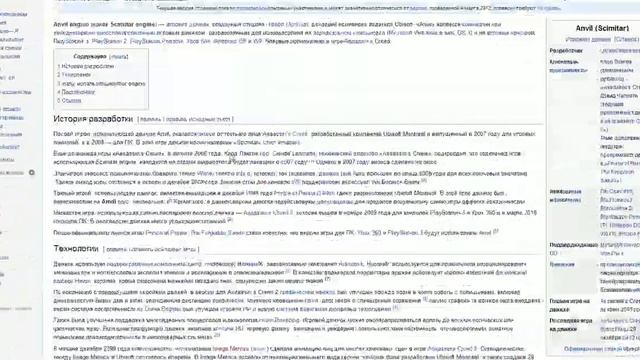 chrome 2013 11 18 23 27 30 66