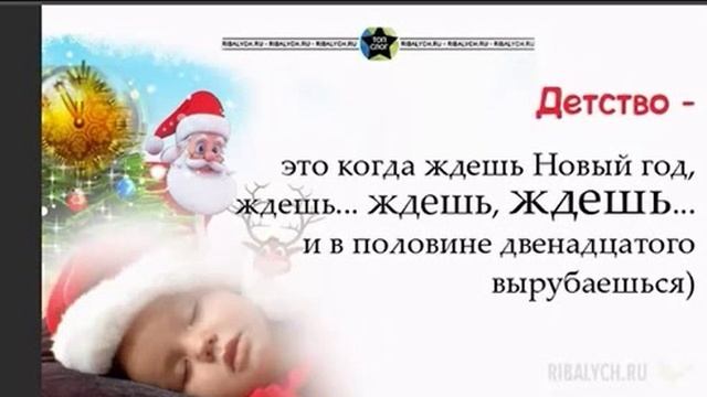 ЗАБЫТЫЕ КОНЦЕРТЫ ОП-25, Концерт 033, К НОВОМУ ГОДУ,  муз. и исп. С. Фрумович